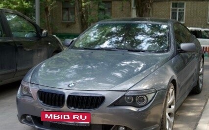 BMW 6 серия, 2004 год, 1 250 000 рублей, 20 фотография
