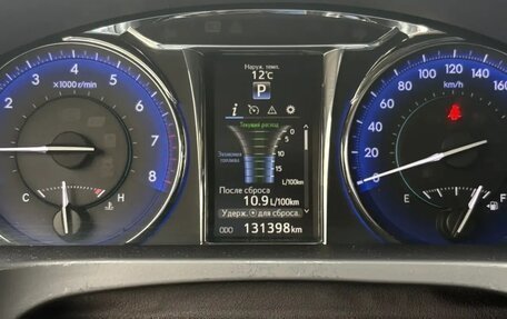 Toyota Camry, 2015 год, 2 100 000 рублей, 5 фотография