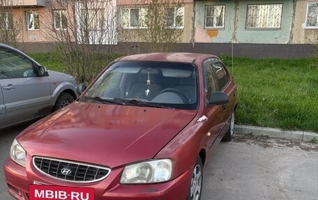 Hyundai Accent II, 2005 год, 95 000 рублей, 4 фотография