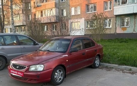 Hyundai Accent II, 2005 год, 95 000 рублей, 3 фотография