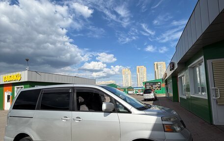 Toyota Voxy II, 2005 год, 1 100 000 рублей, 2 фотография