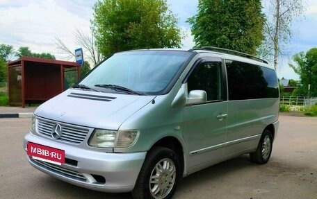 Mercedes-Benz V-Класс, 2002 год, 850 000 рублей, 4 фотография