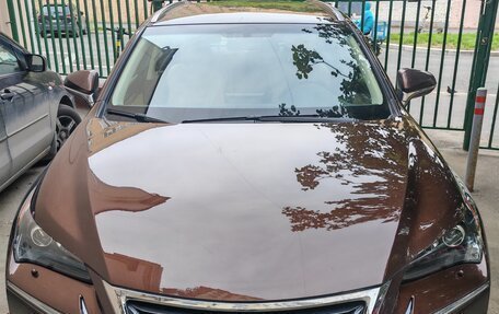 Lexus NX I, 2015 год, 3 200 000 рублей, 12 фотография