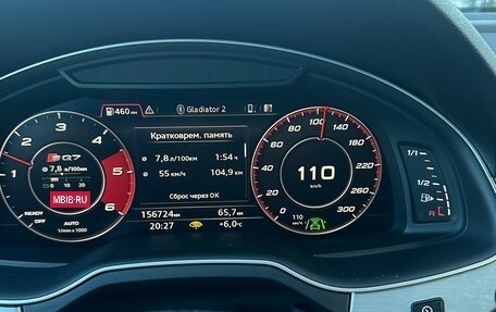 Audi Q7, 2016 год, 4 000 000 рублей, 16 фотография
