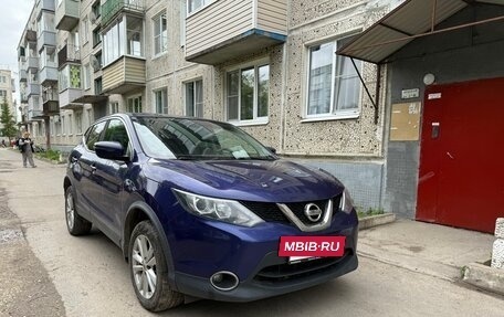 Nissan Qashqai, 2017 год, 1 170 000 рублей, 2 фотография