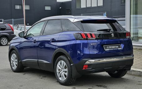 Peugeot 3008 II, 2019 год, 1 949 000 рублей, 7 фотография
