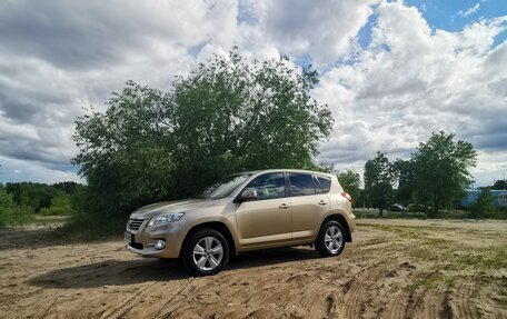 Toyota RAV4, 2011 год, 1 550 000 рублей, 2 фотография