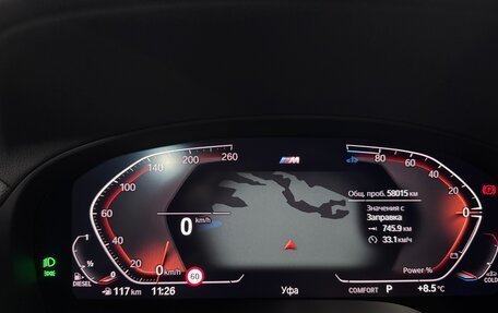 BMW X3, 2022 год, 6 300 000 рублей, 18 фотография