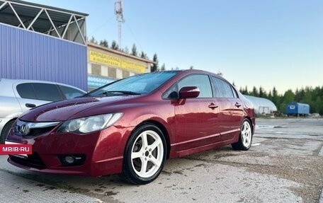 Honda Civic VIII, 2007 год, 550 000 рублей, 3 фотография