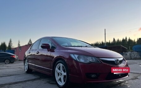 Honda Civic VIII, 2007 год, 550 000 рублей, 4 фотография