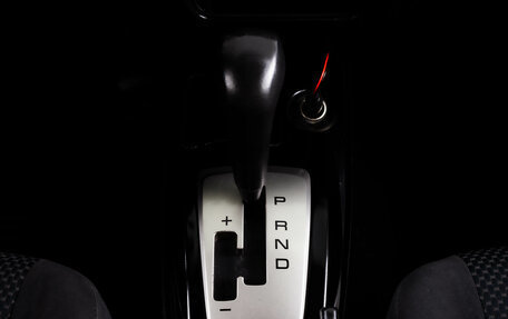 Mitsubishi Lancer IX, 2007 год, 399 000 рублей, 17 фотография