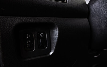 Mitsubishi Lancer IX, 2007 год, 399 000 рублей, 20 фотография