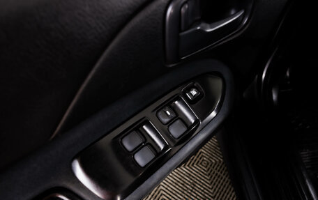 Mitsubishi Lancer IX, 2007 год, 399 000 рублей, 21 фотография