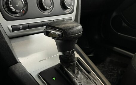 Skoda Octavia, 2010 год, 795 000 рублей, 17 фотография