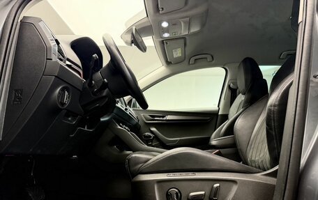 Skoda Karoq I, 2020 год, 2 336 000 рублей, 8 фотография