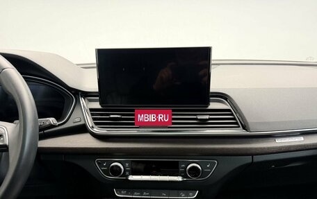 Audi Q5, 2021 год, 4 746 000 рублей, 15 фотография