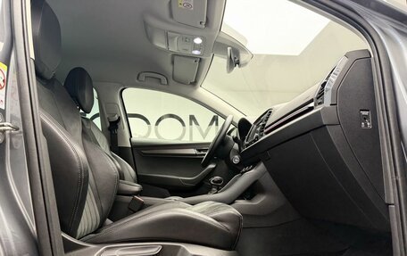 Skoda Karoq I, 2020 год, 2 336 000 рублей, 13 фотография