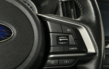 Subaru Forester, 2021 год, 2 820 000 рублей, 16 фотография