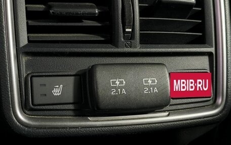 Subaru Forester, 2021 год, 2 820 000 рублей, 19 фотография