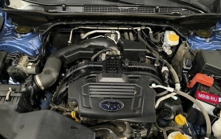 Subaru Forester, 2021 год, 2 820 000 рублей, 24 фотография