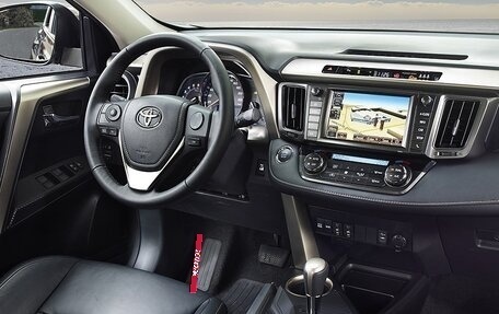 Toyota RAV4, 2014 год, 1 930 000 рублей, 2 фотография