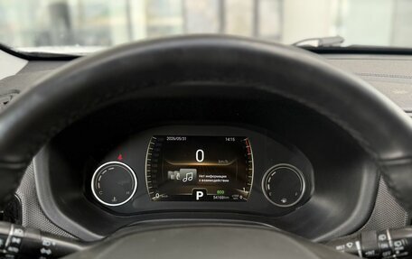 Chery Tiggo 4 I рестайлинг, 2022 год, 1 435 000 рублей, 14 фотография