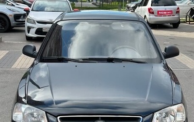 Hyundai Accent II, 2008 год, 349 000 рублей, 1 фотография