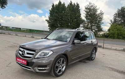 Mercedes-Benz GLK-Класс, 2014 год, 2 350 000 рублей, 1 фотография