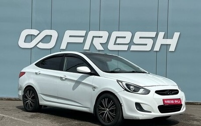 Hyundai Solaris II рестайлинг, 2012 год, 748 000 рублей, 1 фотография