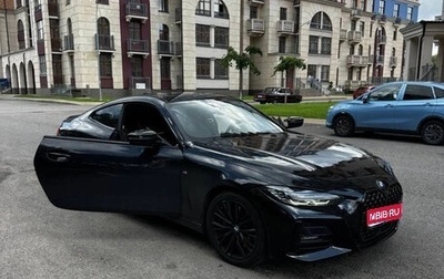 BMW 4 серия, 2021 год, 5 000 000 рублей, 1 фотография