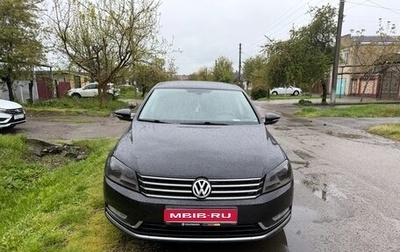 Volkswagen Passat B7, 2013 год, 1 099 100 рублей, 1 фотография