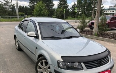 Volkswagen Passat B5+ рестайлинг, 1998 год, 320 000 рублей, 1 фотография