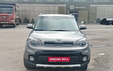KIA Soul II рестайлинг, 2018 год, 1 650 000 рублей, 1 фотография