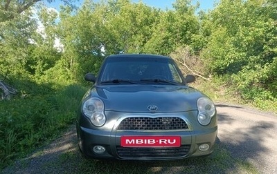 Lifan Smily I (330) рестайлинг, 2011 год, 295 000 рублей, 1 фотография