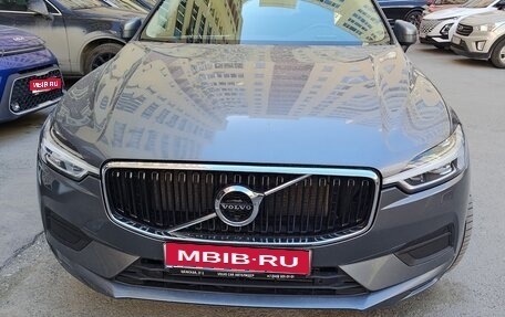 Volvo XC60 II, 2020 год, 4 600 000 рублей, 1 фотография