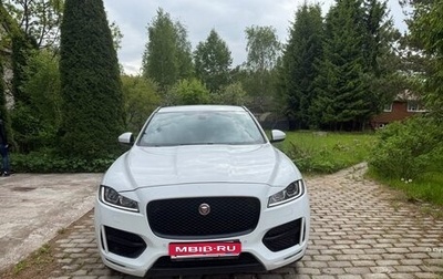 Jaguar F-Pace, 2018 год, 3 200 000 рублей, 1 фотография