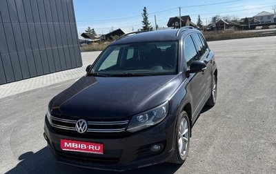 Volkswagen Tiguan I, 2015 год, 1 360 000 рублей, 1 фотография