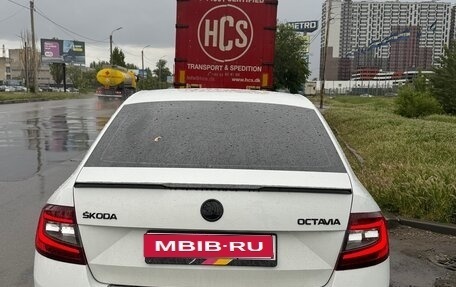 Skoda Octavia, 2015 год, 920 000 рублей, 1 фотография