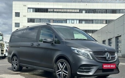 Mercedes-Benz V-Класс, 2022 год, 7 000 000 рублей, 1 фотография