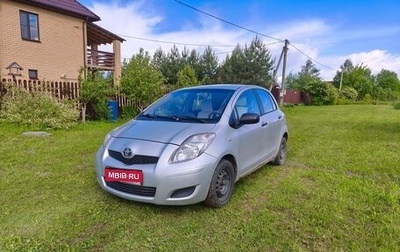 Toyota Yaris III рестайлинг, 2009 год, 350 000 рублей, 1 фотография