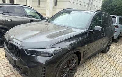 BMW X5, 2026 год, 16 500 000 рублей, 1 фотография