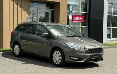 Ford Focus III, 2018 год, 1 130 000 рублей, 1 фотография