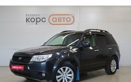 Subaru Forester, 2012 год, 1 199 000 рублей, 1 фотография