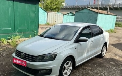Volkswagen Polo VI (EU Market), 2016 год, 870 000 рублей, 1 фотография