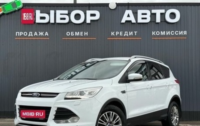 Ford Kuga III, 2013 год, 1 090 000 рублей, 1 фотография