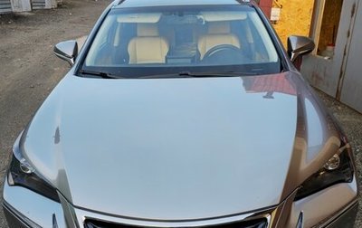 Lexus NX I, 2015 год, 3 500 000 рублей, 1 фотография
