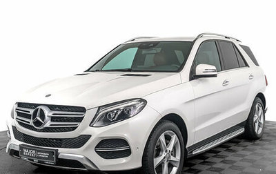 Mercedes-Benz GLE, 2016 год, 3 065 000 рублей, 1 фотография