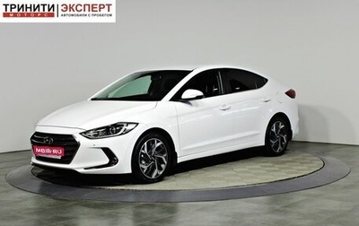 Hyundai Elantra VI рестайлинг, 2018 год, 1 597 000 рублей, 1 фотография