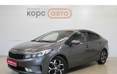 KIA Cerato III, 2018 год, 1 081 000 рублей, 1 фотография