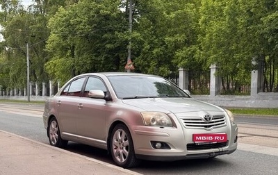 Toyota Avensis III рестайлинг, 2008 год, 690 000 рублей, 1 фотография